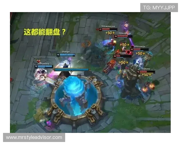 TES战队进攻策略分析与失误反思探讨