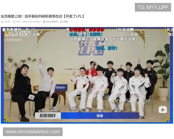 BLG战队崛起之路：从青涩新秀到LPL顶级强队的蜕变之旅